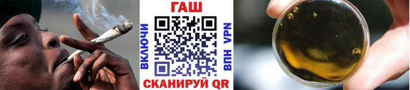 Купить закладку COCAIN  Меф мяу мяу  Гашиш  МДМА  Марихуана  Кемь