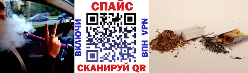 БУТИРАТ GHB  Купить закладки  Кемь 