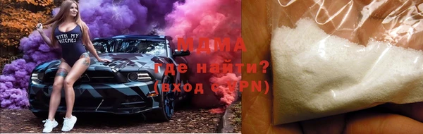 a pvp Богородицк