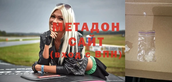 a pvp Богородицк