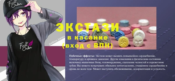 a pvp Богородицк