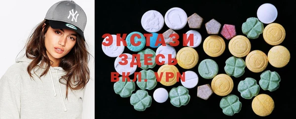 a pvp Богородицк