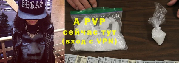 2c-b Богданович