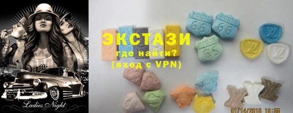 2c-b Богданович