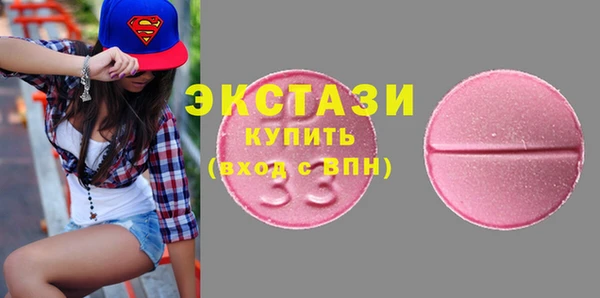 a pvp Богородицк