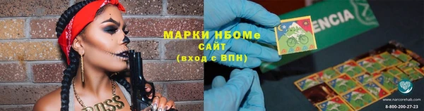 прущая мука Богородск