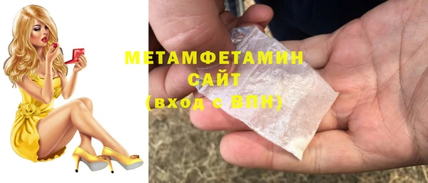 a pvp Богородицк