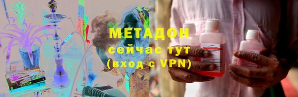 a pvp Богородицк