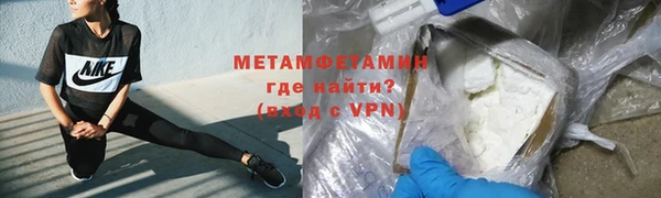 2c-b Богданович