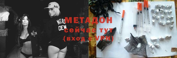 a pvp Богородицк