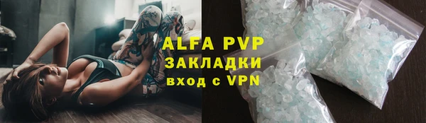 2c-b Богданович