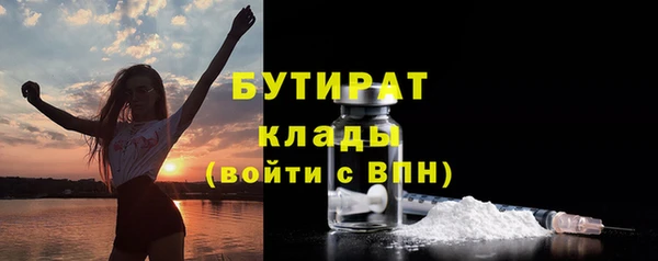 a pvp Богородицк