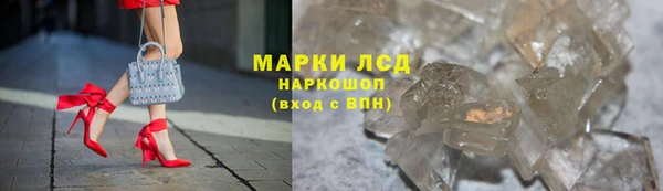прущая мука Богородск