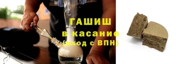 a pvp Богородицк