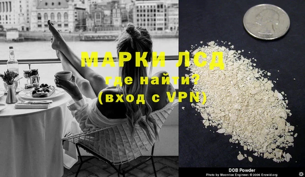 прущая мука Богородск