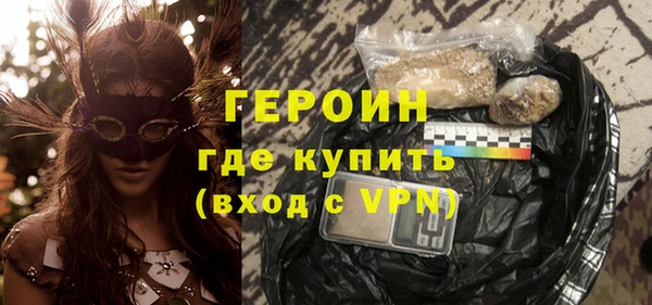 2c-b Богданович