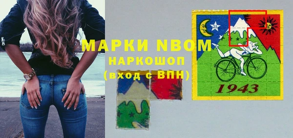 a pvp Богородицк