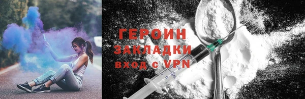 2c-b Богданович