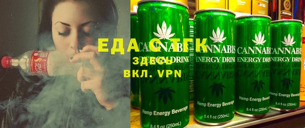 2c-b Богданович