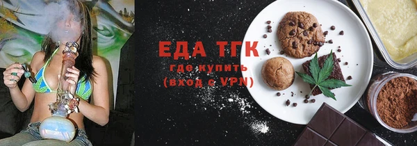 2c-b Богданович