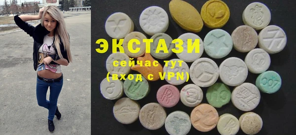 a pvp Богородицк
