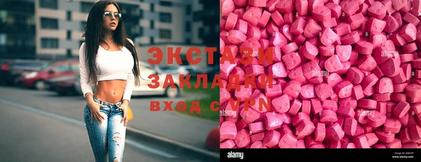 a pvp Богородицк