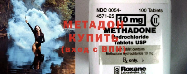 2c-b Богданович