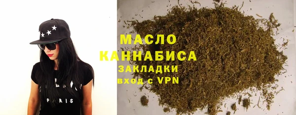 a pvp Богородицк