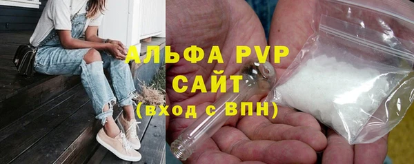 2c-b Богданович