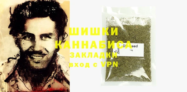 a pvp Богородицк