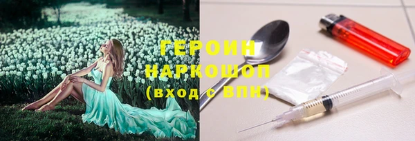 2c-b Богданович