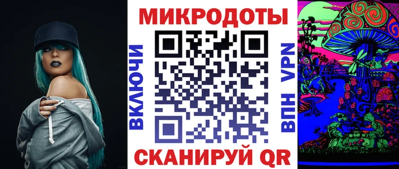 Псилоцибиновые грибы GOLDEN TEACHER  Купить где  Кемь 