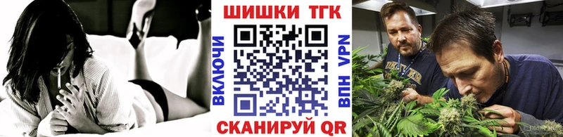 Купить где  Кемь  Шишки марихуана AK-47 